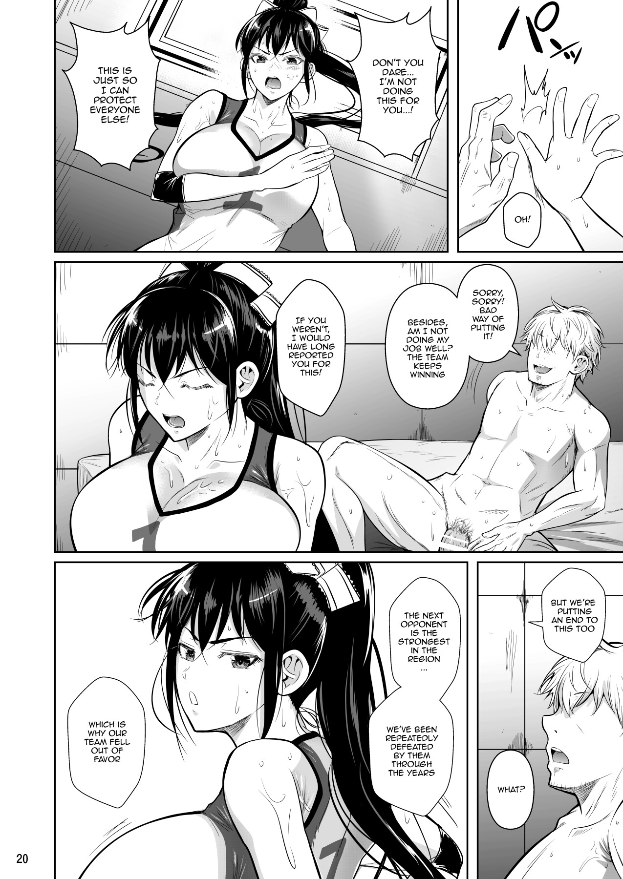 Hentai Manga Comic-Covered in Sweat-Read-21